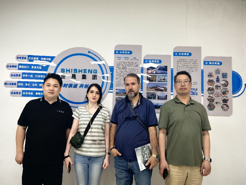 深化合作，共塑未來 | 土耳其客戶蒞臨我司參觀考察