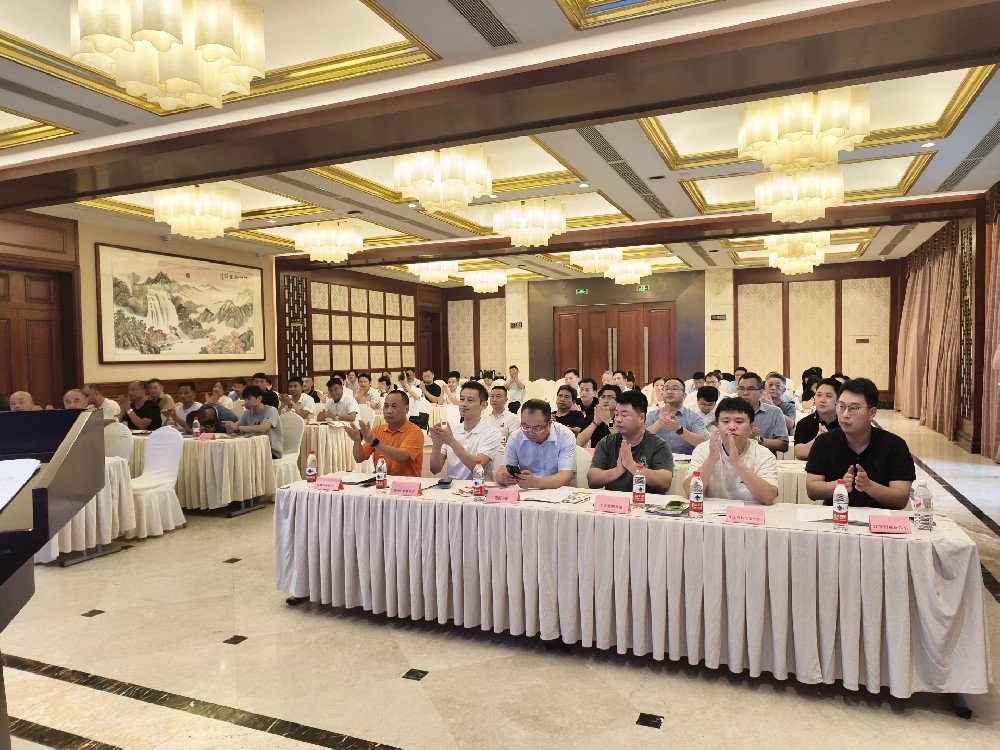 恭賀!世晟集團被授予“江蘇省緊固件行業協會理事會副會長單位”榮譽牌匾