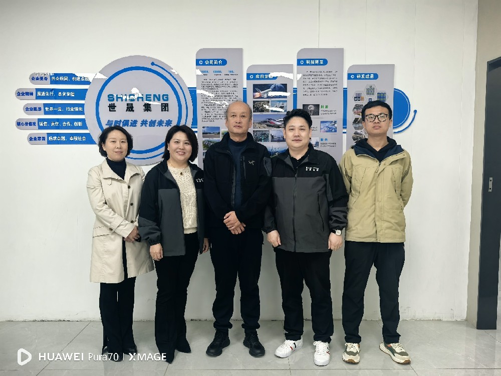 攜手世晟，共鑄未來 | 世晟集團以卓越實力迎接客戶考察熱潮